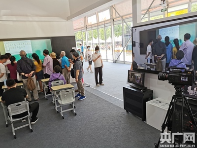 直擊服貿會丨探館5G通信服務展 遠程醫療、教育、智慧工廠落地開花，中國通信設施服務加速賦能千行百業